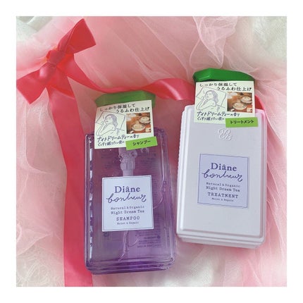 ダイアンボヌール モイスト&リペア シャンプー/トリートメント ナイトドリームティーの香り/ダイアン/市販シャンプーを使ったクチコミ(1枚目)