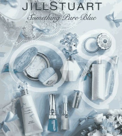 サムシングピュアブルー セント マイリップス/JILL STUART/口紅を使ったクチコミ(2枚目)