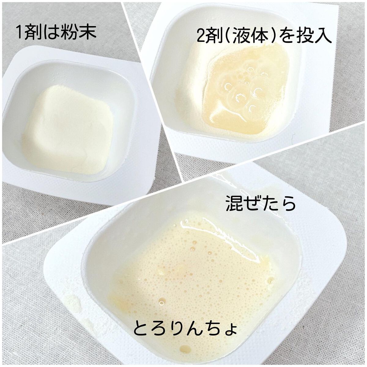 ゾンビビューティー ゾンビパック/SKIN1004/シートマスク・パックを使ったクチコミ(4枚目)