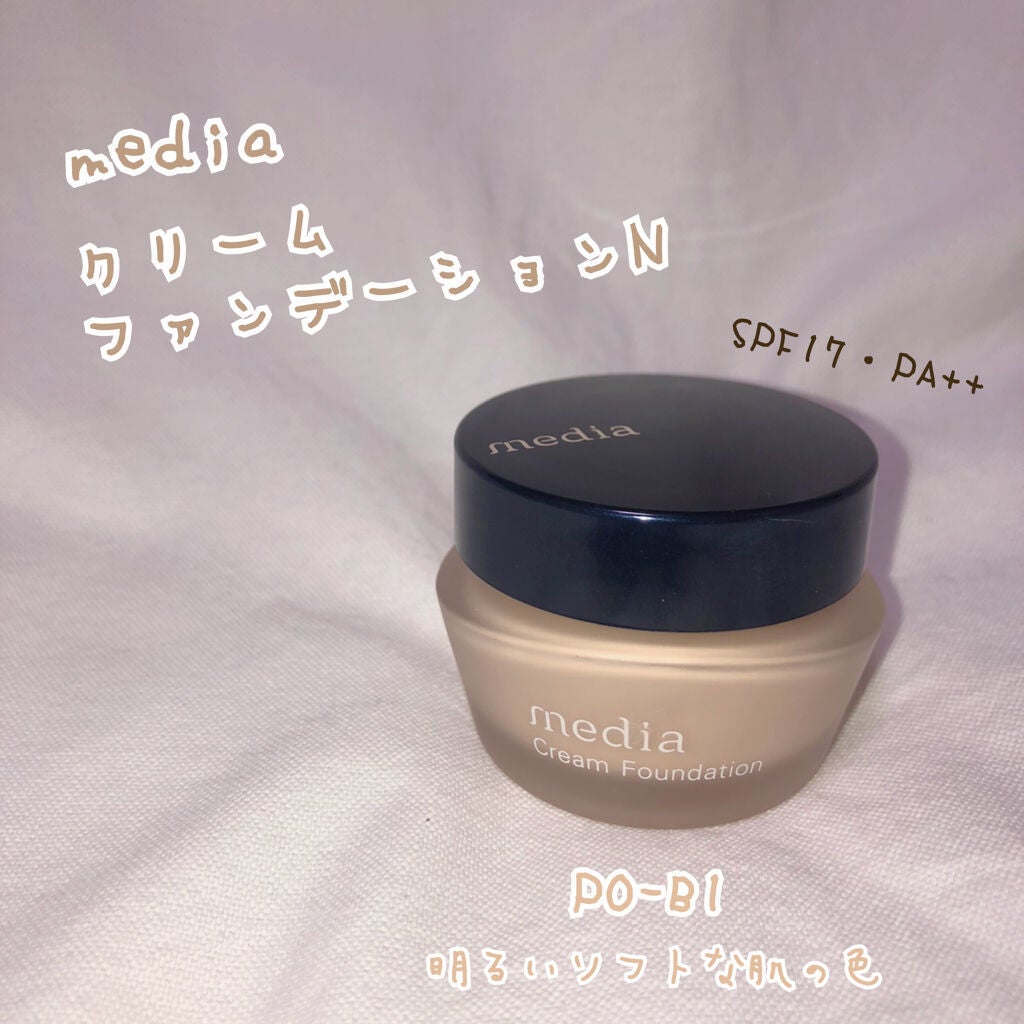 クリームファンデーションN/media/クリーム・エマルジョンファンデーションを使ったクチコミ(1枚目)