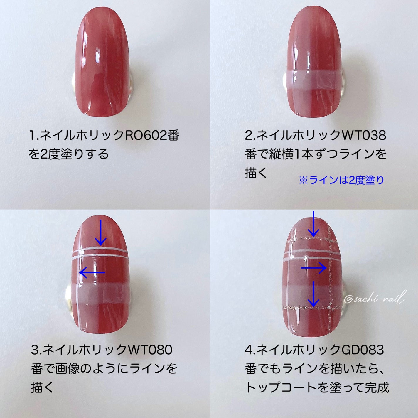 ネイルホリック アート/ネイルホリック/マニキュアを使ったクチコミ(5枚目)