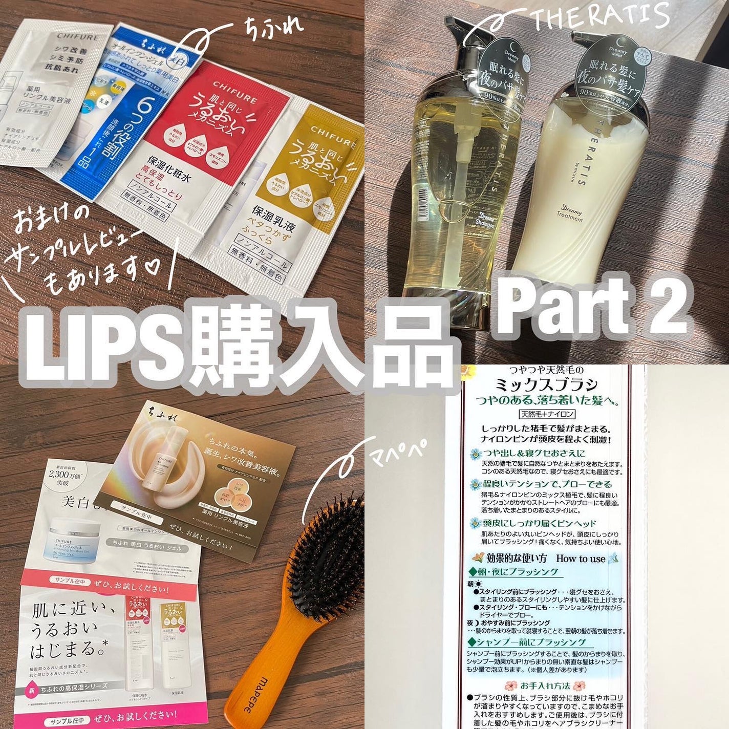 ワンダーアイリッドテープ Extra/D-UP/二重まぶた用アイテムを使ったクチコミ(1枚目)