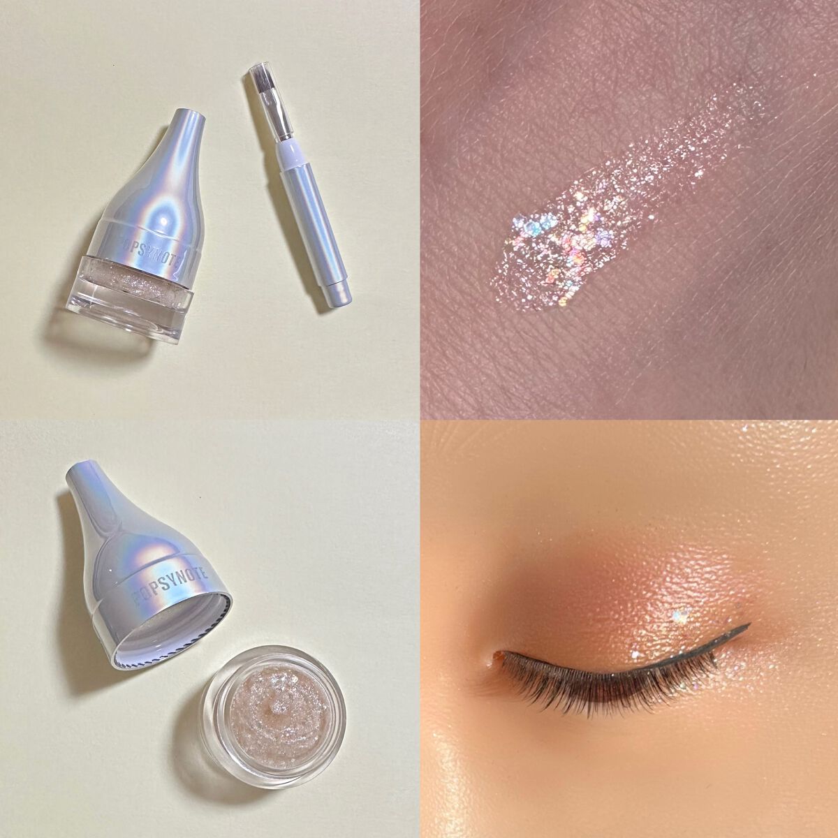 シャイラスティンググリッタージェル/POPSY NOTE/グリッターを使ったクチコミ（2枚目）