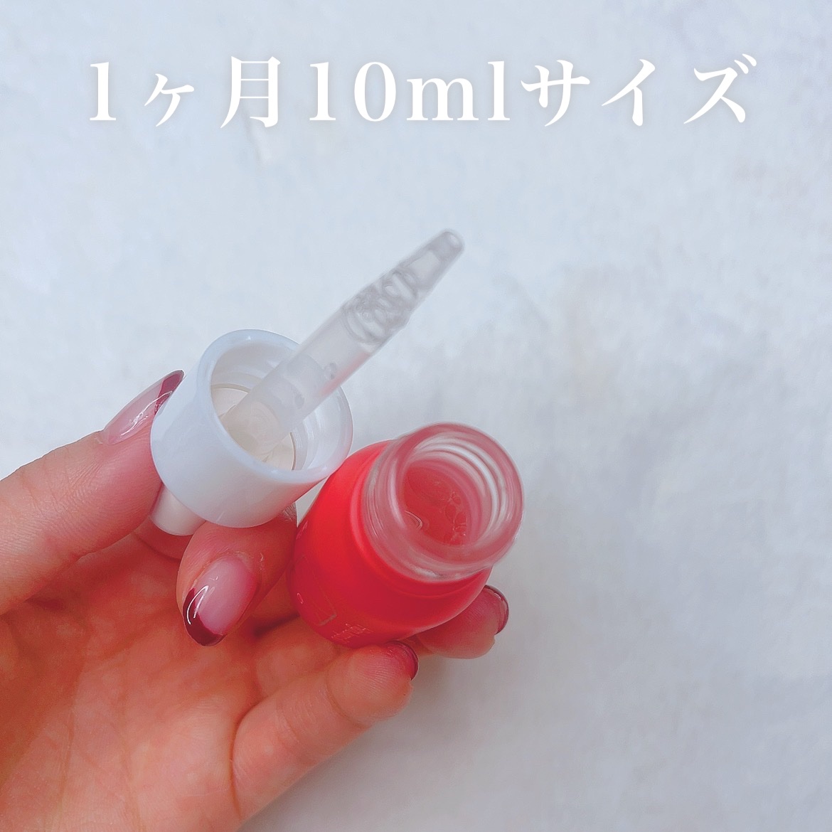 ハイジャンプ30/SISI/美容液を使ったクチコミ（3枚目）