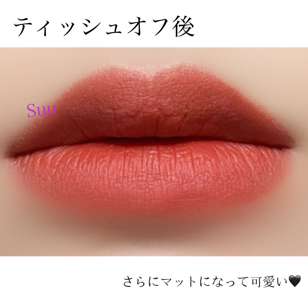 3CE MOOD RECIPE LIP COLOR/3CE/口紅を使ったクチコミ（3枚目）