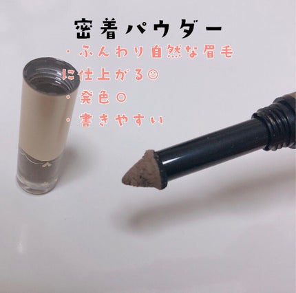 を使ったクチコミ(3枚目)