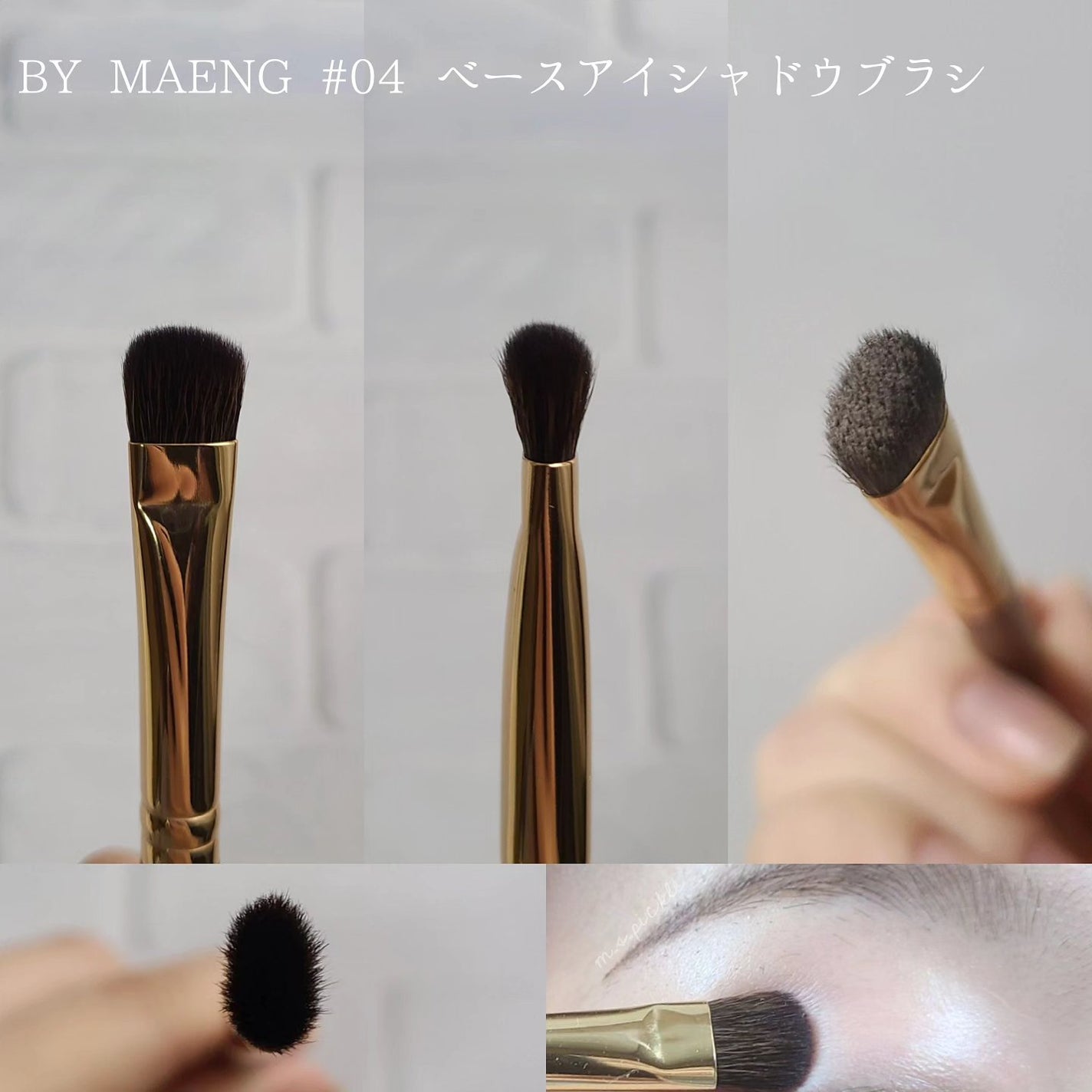 okhee 白玉ファンデーションブラシ/SOOA DOR/メイクブラシを使ったクチコミ(5枚目)