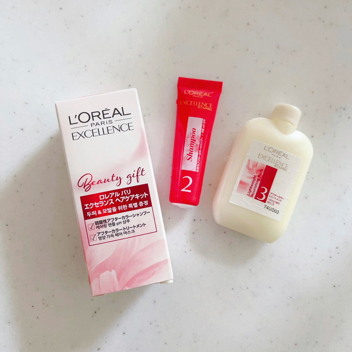 エクセランス/ロレアル パリ/ヘアカラーを使ったクチコミ（1枚目）