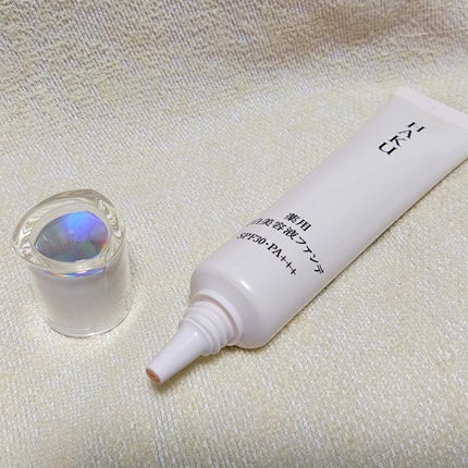 薬用 美白美容液ファンデ(医薬部外品)/HAKU/クリーム・エマルジョンファンデーションを使ったクチコミ(5枚目)