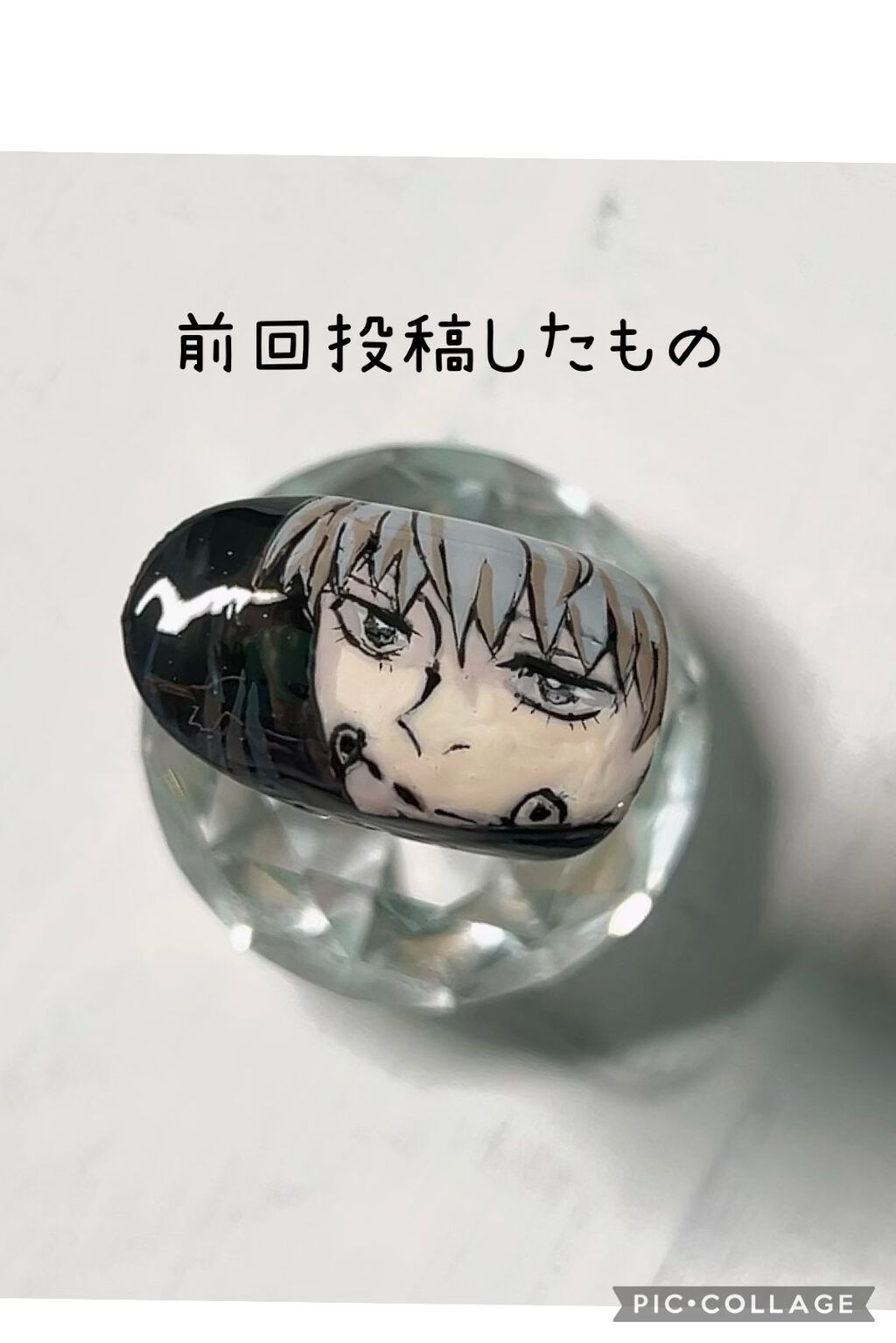 706 ショートライナースリムブラシ/b-r-s（ブルーシュ）/ネイル用品を使ったクチコミ（3枚目）