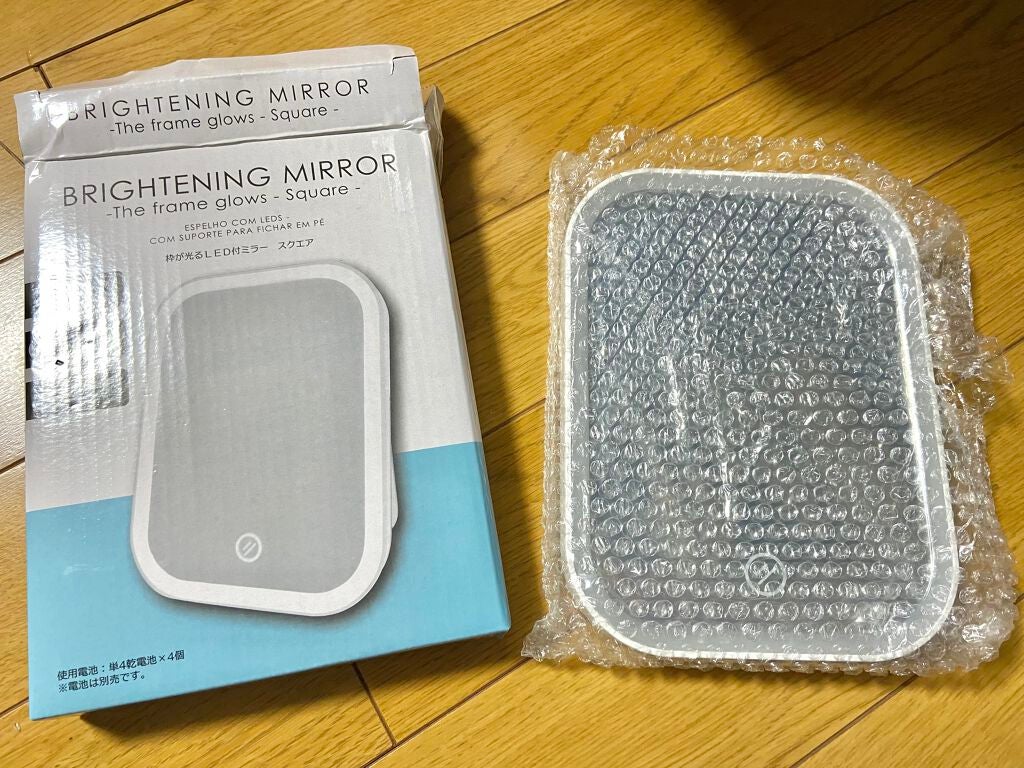 枠が光るLED付ミラー スクエア/DAISO/その他化粧小物を使ったクチコミ(5枚目)