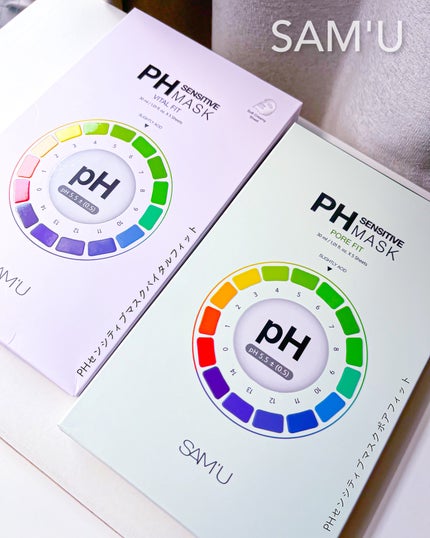 PHセンシティブマスク バイタルフィット/SAM'U/シートマスク・パックを使ったクチコミ(7枚目)