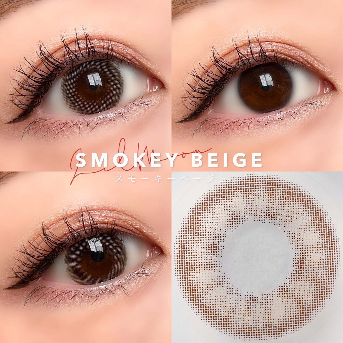 LIL MOON 1day/LILMOON/ワンデー(1DAY)カラコンを使ったクチコミ(3枚目)