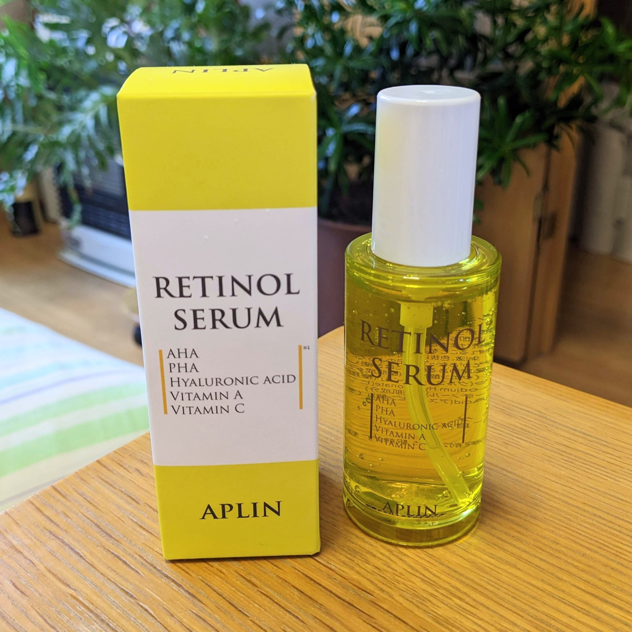 レチノールセラム/APLIN/美容液を使ったクチコミ（2枚目）