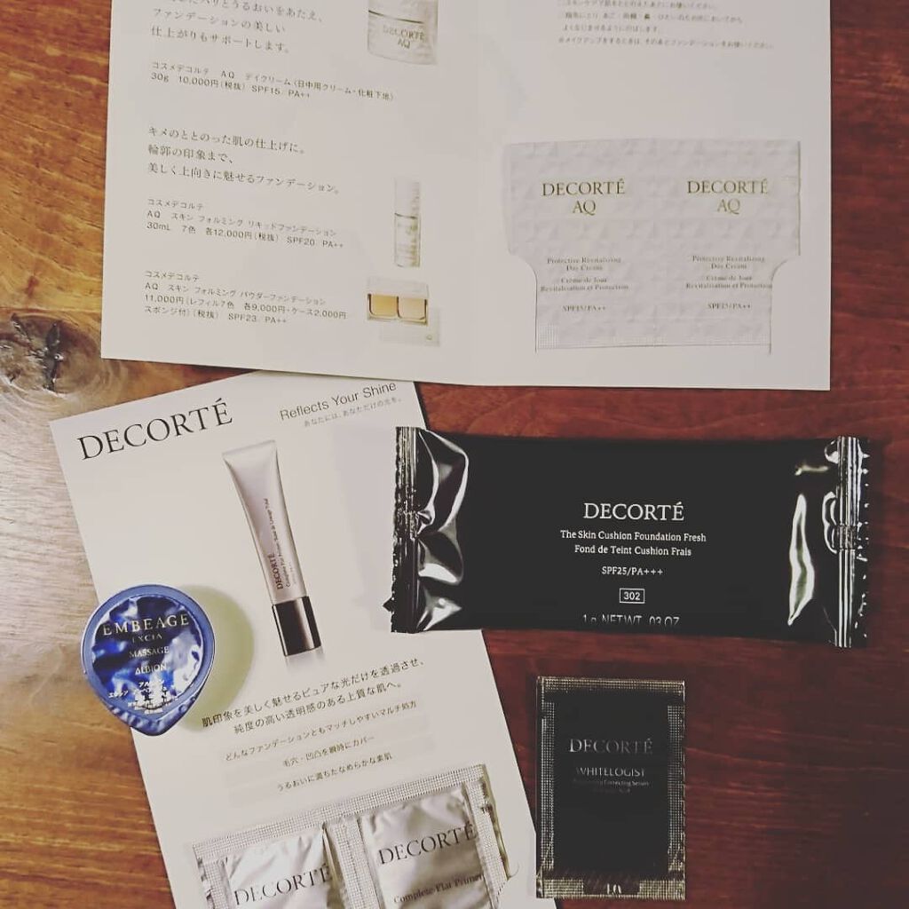 プティメール ミネラル ウォーター クレンズ/Prédia/クレンジングウォーターを使ったクチコミ(3枚目)