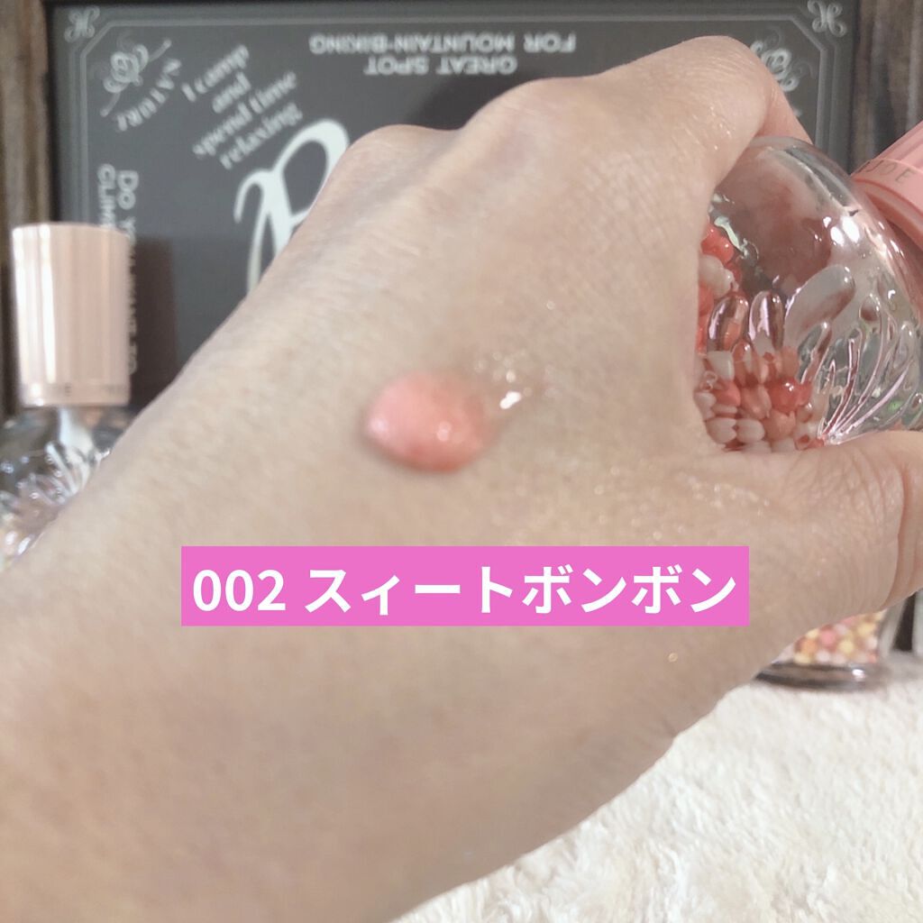 パール ファンデーション プライマー/PAUL & JOE BEAUTE/化粧下地を使ったクチコミ（3枚目）