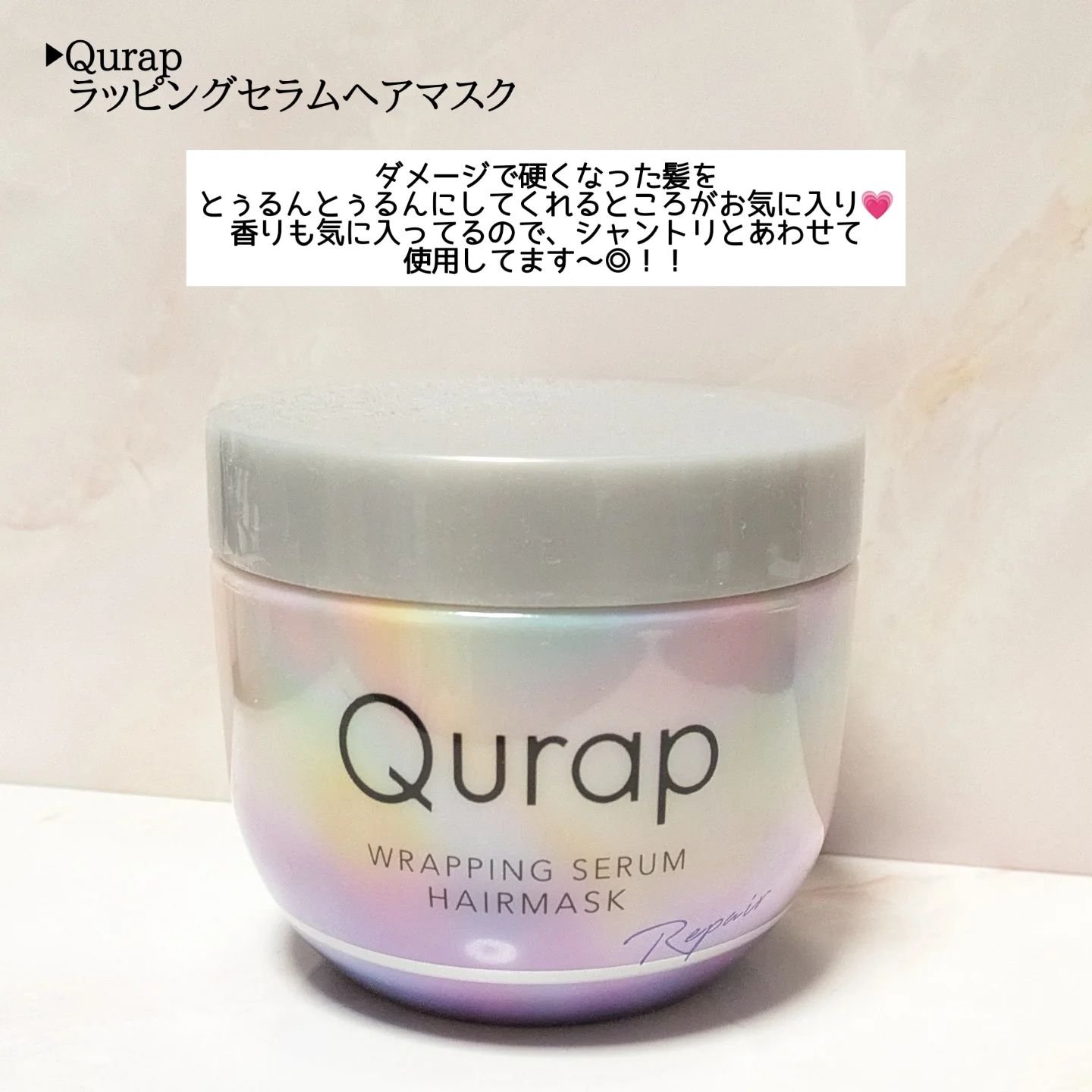 ヴィセ リシェ アイブロウパウダー/Visée/パウダーアイブロウを使ったクチコミ（2枚目）