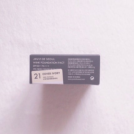 ジャビンドゥソウル ウインクファンデーションパクト/Javin De Seoul/クッションファンデーションを使ったクチコミ(2枚目)