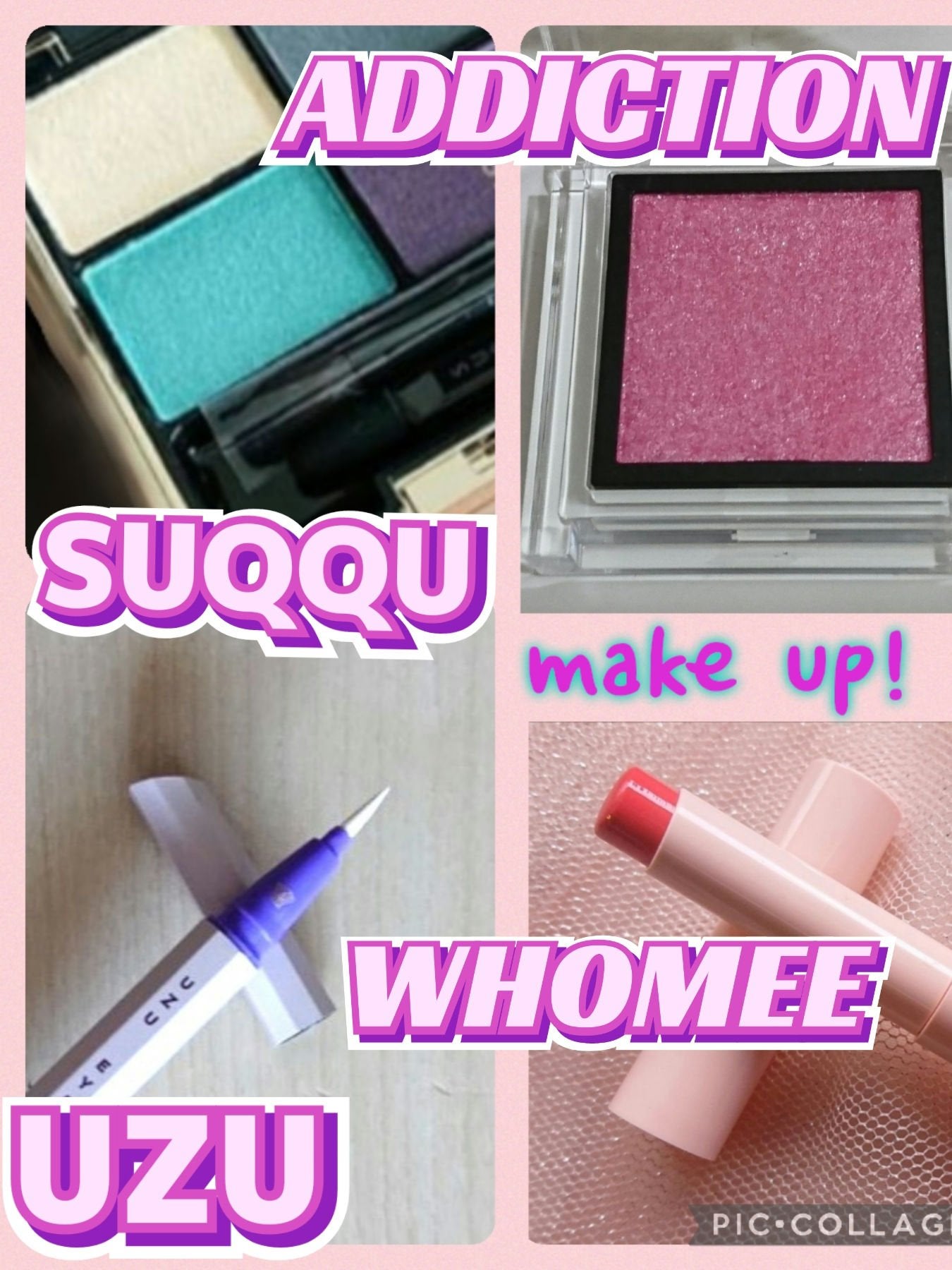 アディクション ザ アイシャドウ/ADDICTION/単色アイシャドウを使ったクチコミ(2枚目)