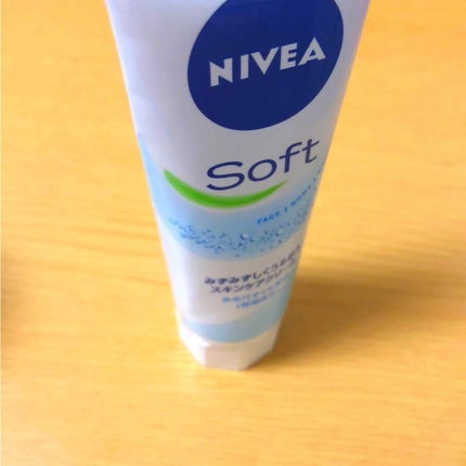 ニベアソフト スキンケアクリーム/ニベア/ボディクリームを使ったクチコミ(1枚目)