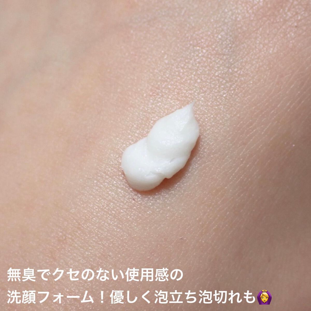 ドクダミ エッセンス カーミングポンプ/Abib /美容液を使ったクチコミ（3枚目）