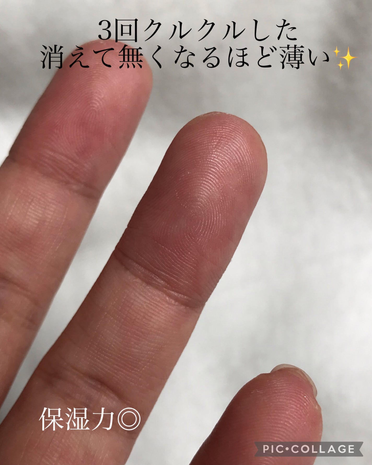 オリジナル ミネラルベール プレスト パウダー/bareMinerals/プレストパウダーを使ったクチコミ(6枚目)