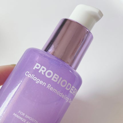 ãã€ãªããŒã«ã ãããã€ãªããŒã 3Dãªããã£ã³ã°ã¯ãªãŒã /BIOHEAL BOH/ãã§ã€ã¹ã¯ãªãŒã ã䜿ã£ãã¯ãã³ãïŒ9æç®ïŒ