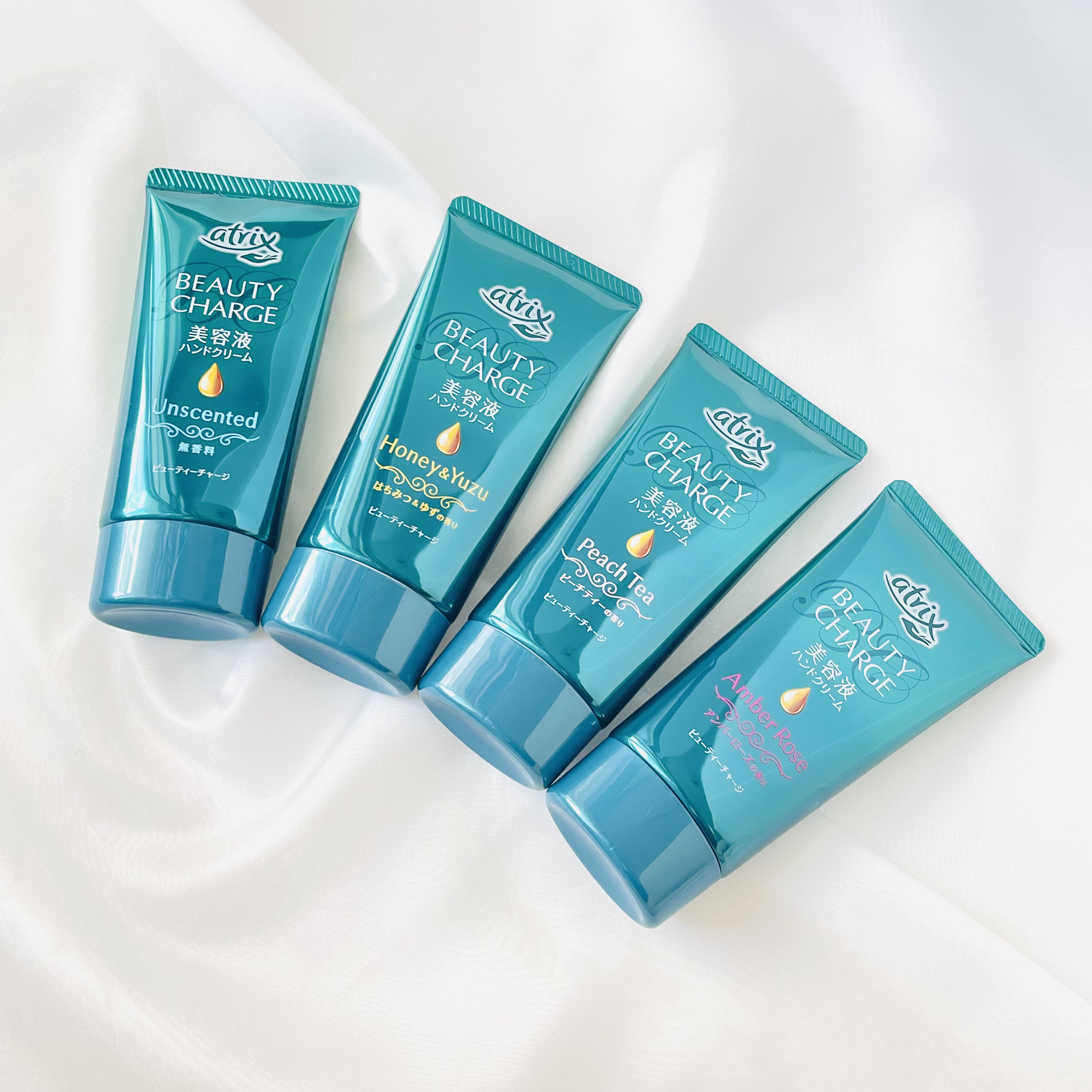 ビューティーチャージ 無香料/アトリックス/ハンドクリームを使ったクチコミ（1枚目）