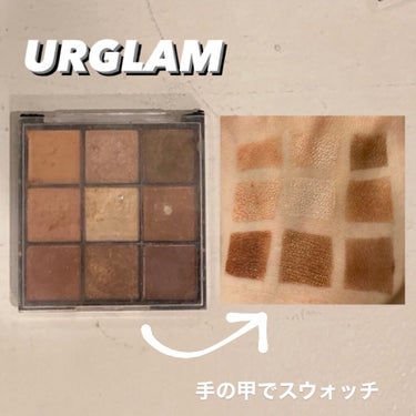 UR GLAM　BLOOMING EYE COLOR PALETTE/U R GLAM/アイシャドウパレットを使ったクチコミ（2枚目）