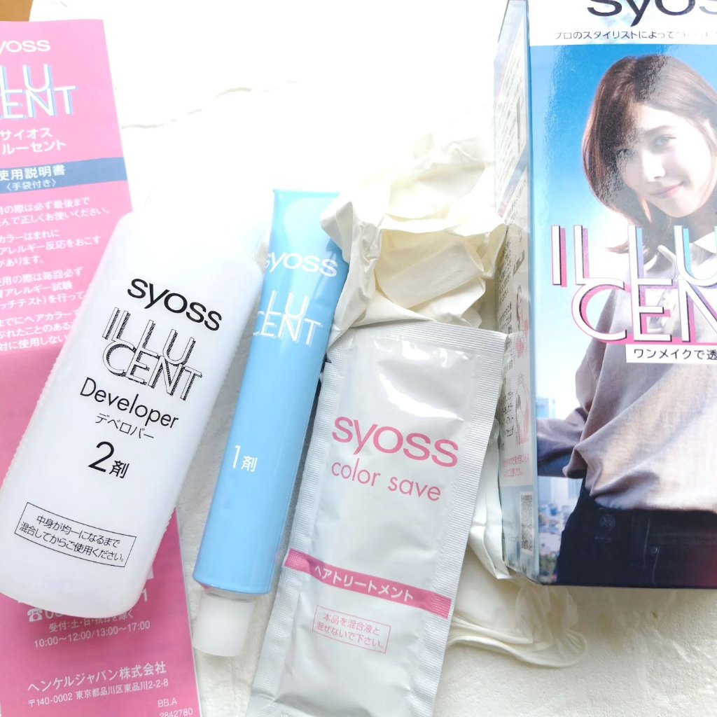 イルーセント ミルキーヘアカラー/サイオス/ヘアカラーを使ったクチコミ（2枚目）