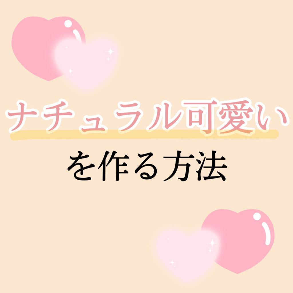 毛穴レスコンシーラー/CEZANNE/クリームコンシーラーを使ったクチコミ（2枚目）