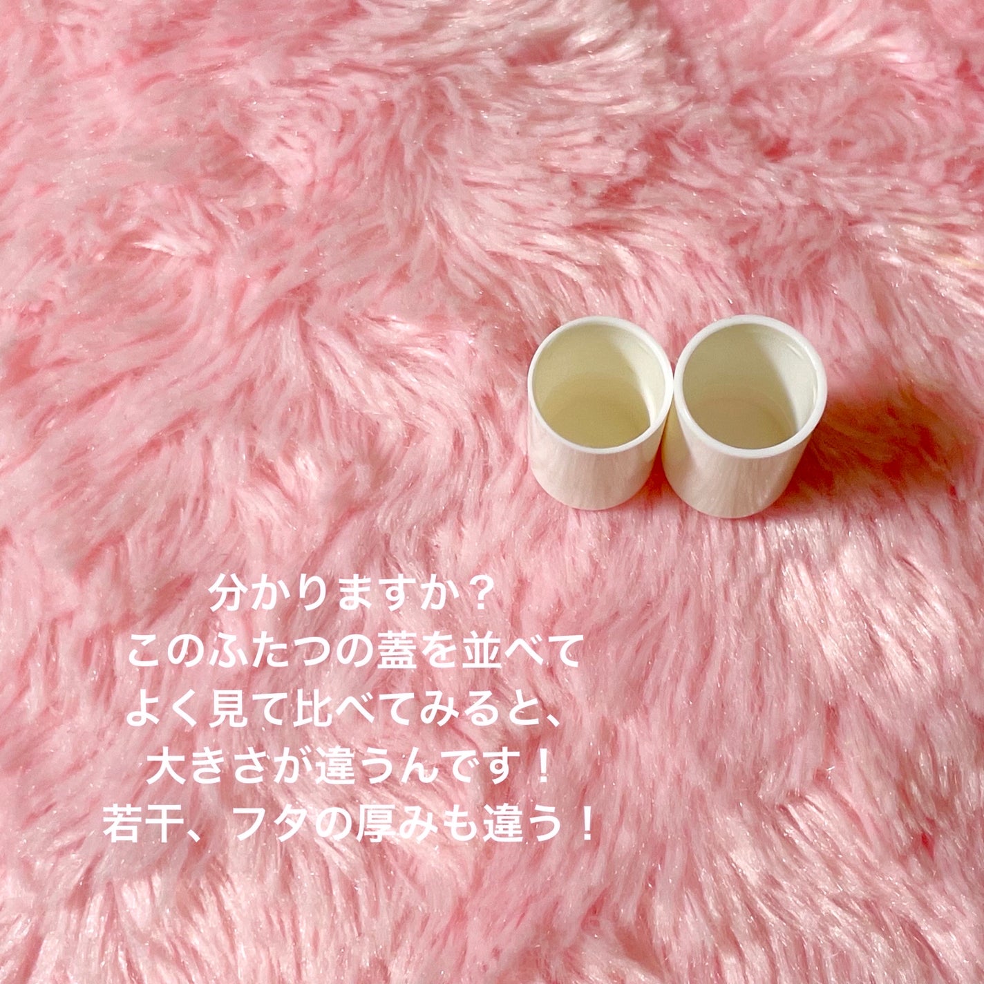 スーパーシャイニー リップスティック/THE PUBLIC ORGANIC/リップクリームを使ったクチコミ(5枚目)