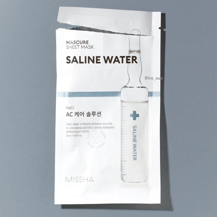 マスキュア シートマスク(SA)/MISSHA/シートマスク・パックを使ったクチコミ(1枚目)