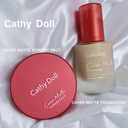 カバーマットファンデーション/CathyDoll/クリーム・エマルジョンファンデーションを使ったクチコミ(7枚目)