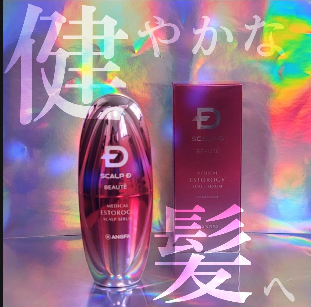 スカルプD ボーテ メディカルエストロジー スカルプセラム/アンファー(スカルプD)/頭皮ローションを使ったクチコミ（1枚目）