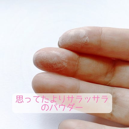 メイク キープ パウダー/コーセーコスメニエンス/ルースパウダーを使ったクチコミ(9枚目)