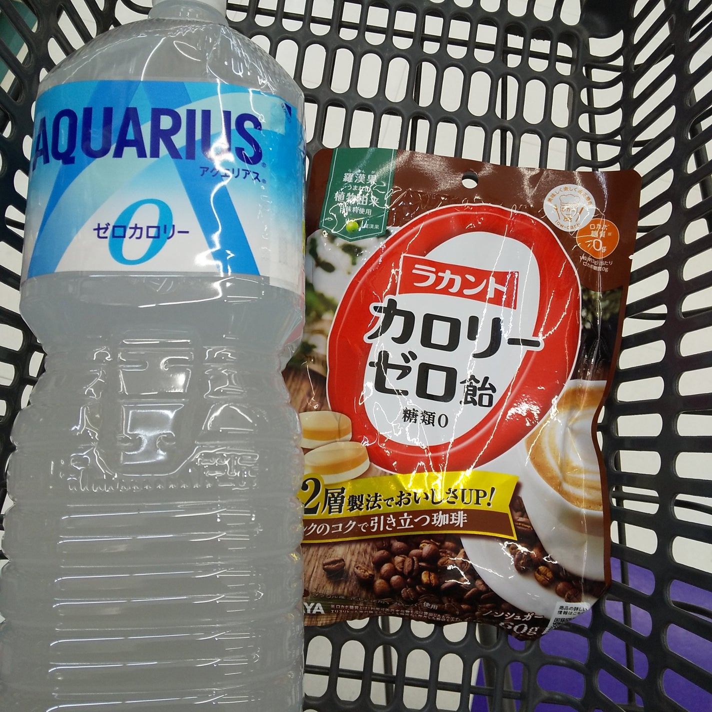 アクエリアス ゼロ/コカ・コーラ ナショナルビバレッジ/ドリンクを使ったクチコミ(3枚目)