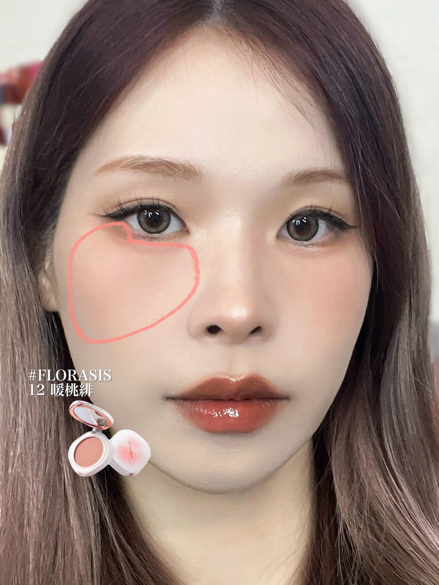 ミユ @ilmmiyu on LIPS 「アプリ加工みたいなほわほわチーク🥹今までのクリームチークの概念..」(1枚目)