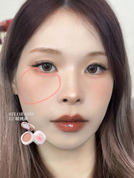 ミユ @ilmmiyu on LIPS 「アプリ加工みたいなほわほわチーク🥹今までのクリームチークの概念..」(1枚目)