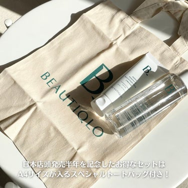 ノニフレッシュバランススキントナー/BEAUTIQLO/化粧水を使ったクチコミ（2枚目）
