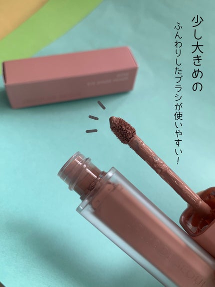 ウインク アイ シェード プライマー/Javin De Seoul/リキッドアイシャドウを使ったクチコミ(7枚目)