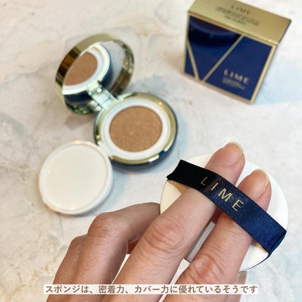 V コラーゲン アンプル クッション/LIME/クッションファンデーションを使ったクチコミ(4枚目)
