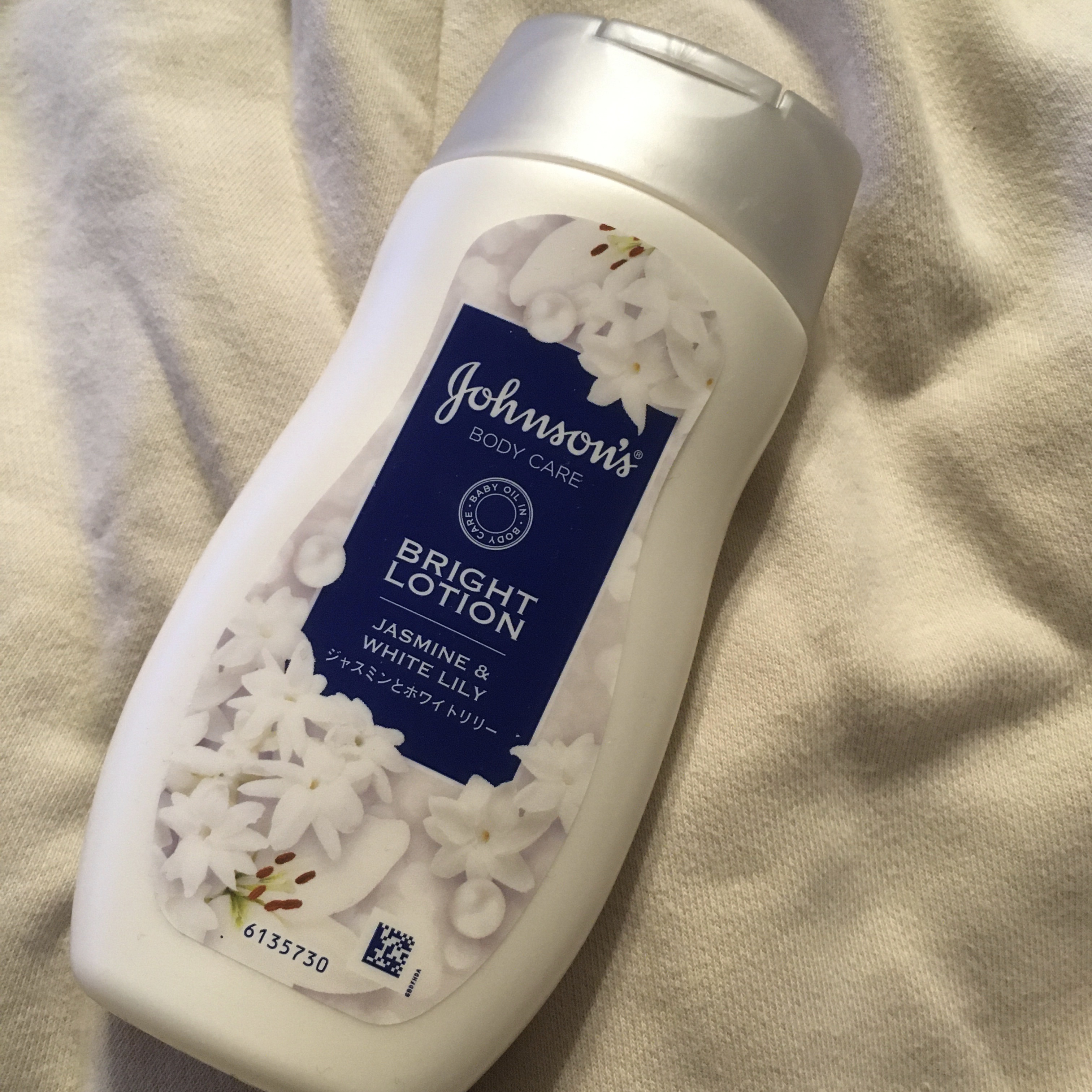 ジョンソンボディケア バイブラント ラディアンス プレミアム ローション/ジョンソンボディケア/ボディローションを使ったクチコミ（1枚目）