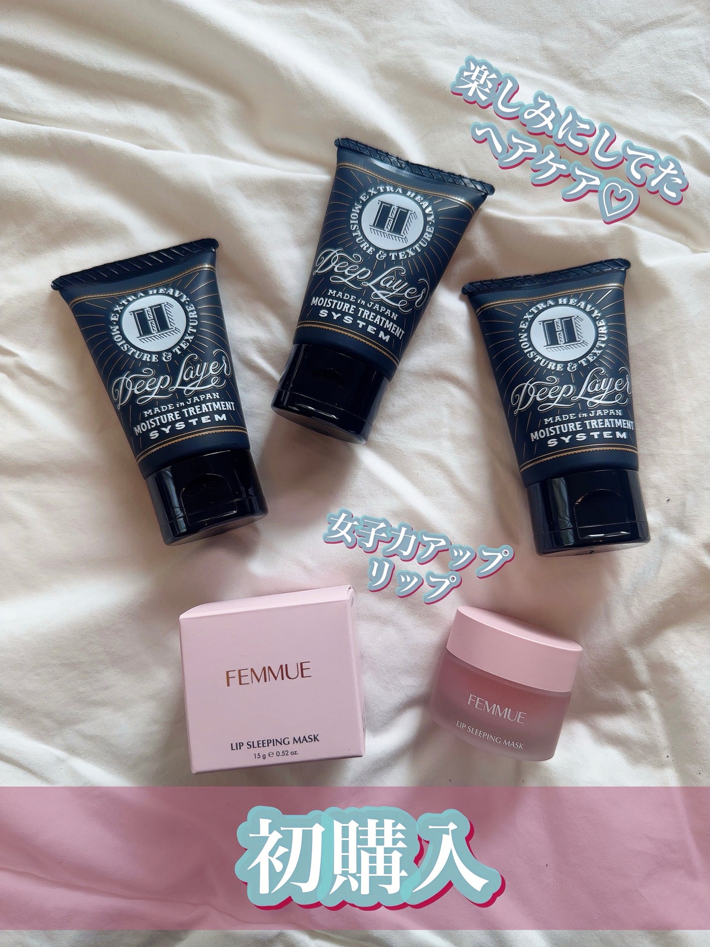 寝ながらメディキュット フルレッグ/メディキュット/着圧ソックス・レギンスを使ったクチコミ(3枚目)