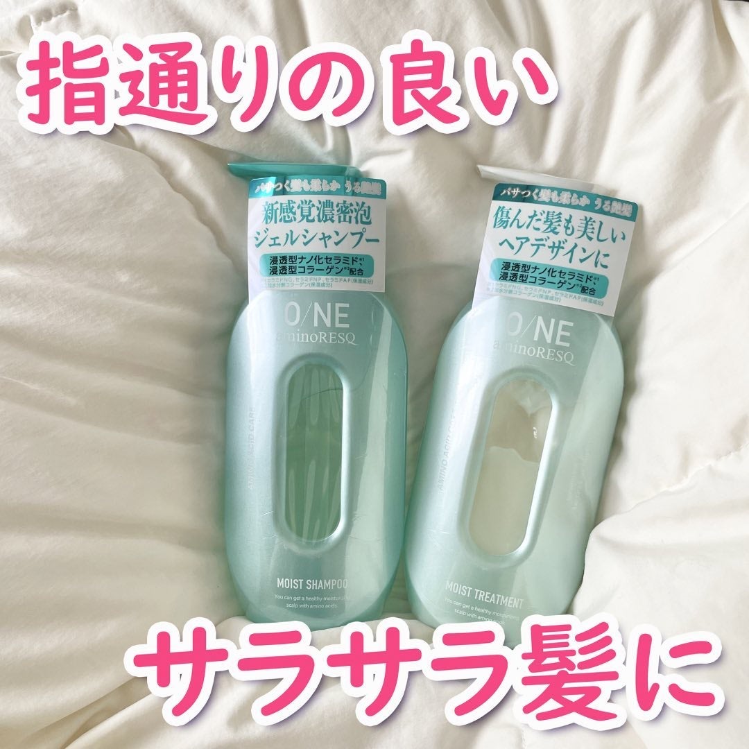 ワン アミノレスキューモイストシャンプー/トリートメント/アミノレスキュー/市販シャンプーを使ったクチコミ(1枚目)