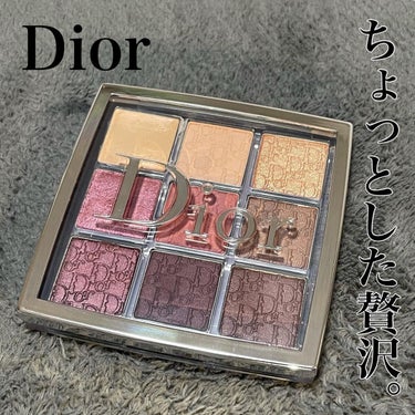 ディオール バックステージ アイ パレット/Dior/アイシャドウパレットを使ったクチコミ（1枚目）