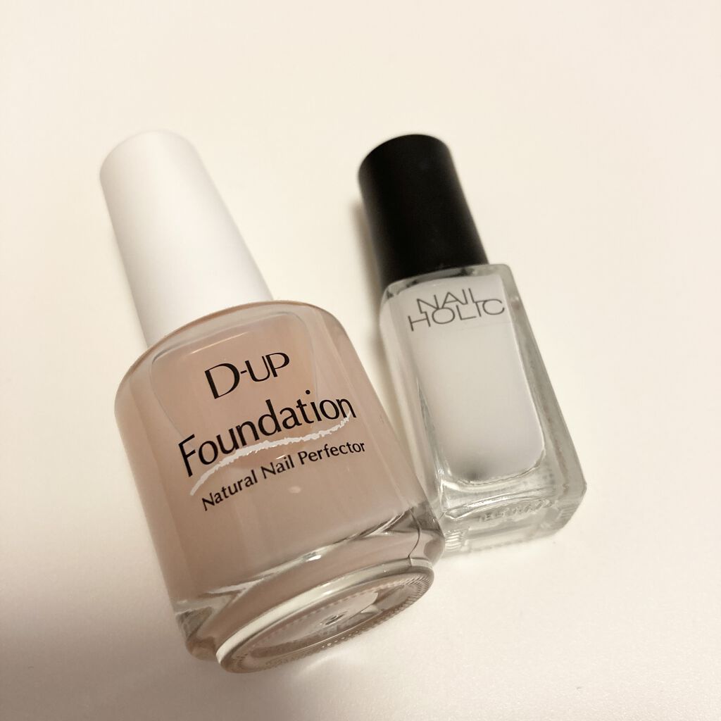 ネイルホリック リペアミルク/ネイルホリック/ネイルオイル・トリートメントを使ったクチコミ（1枚目）