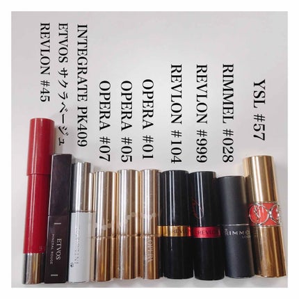 ミネラルルージュ/エトヴォス/口紅を使ったクチコミ(2枚目)