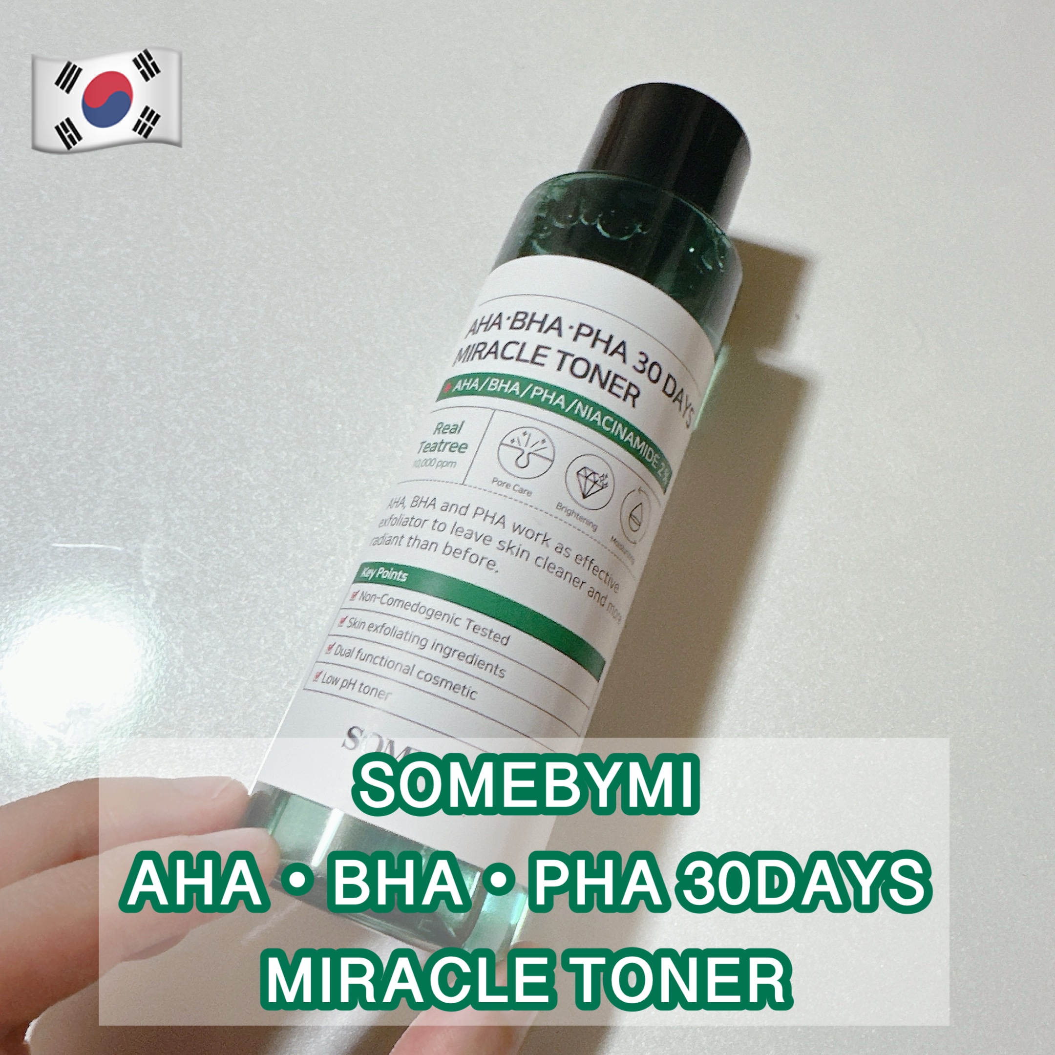 AHA·BHA·PHA 30デイズミラクルトナー/SOME BY MI/化粧水を使ったクチコミ（1枚目）