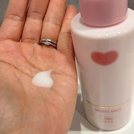 保湿乳液/カウブランド無添加/乳液を使ったクチコミ(5枚目)